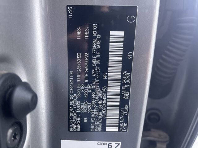 2024 Lexus LX 600 F SPORT Handling