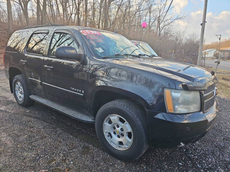 2007 Chevrolet Tahoe