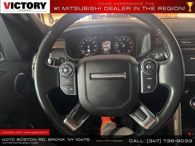 2018 Land Rover Discovery HSE