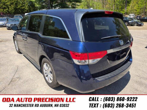 2017 Honda Odyssey