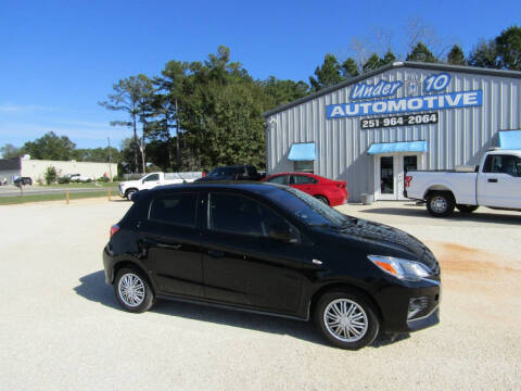 2024 Mitsubishi Mirage ES