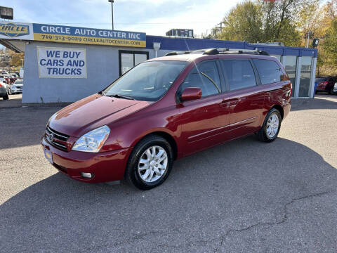 2007 Kia Sedona EX