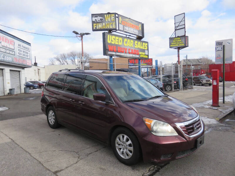 2009 Honda Odyssey EX
