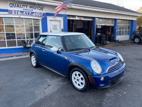 2005 MINI Cooper S
