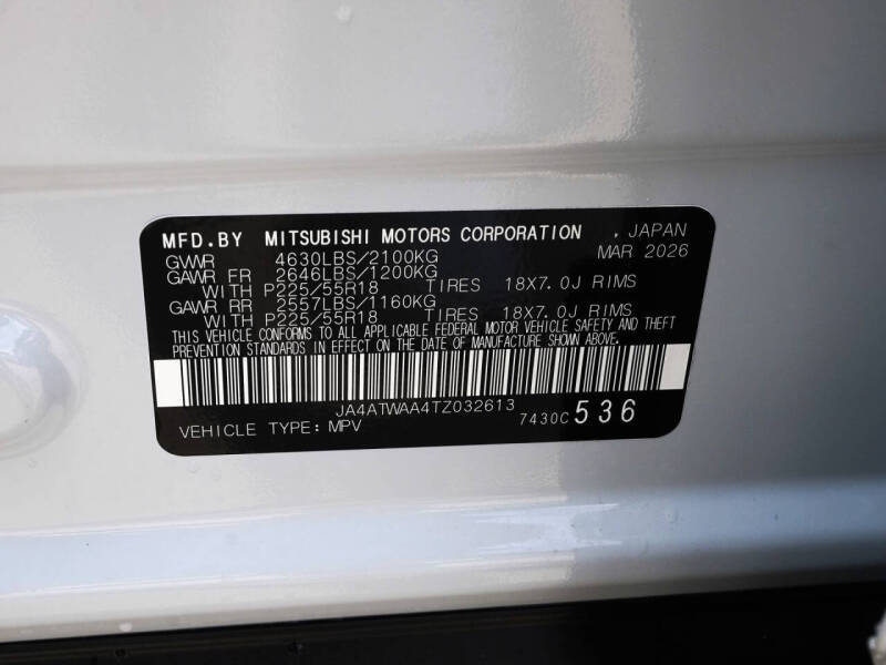 2026 Mitsubishi Eclipse Cross SE