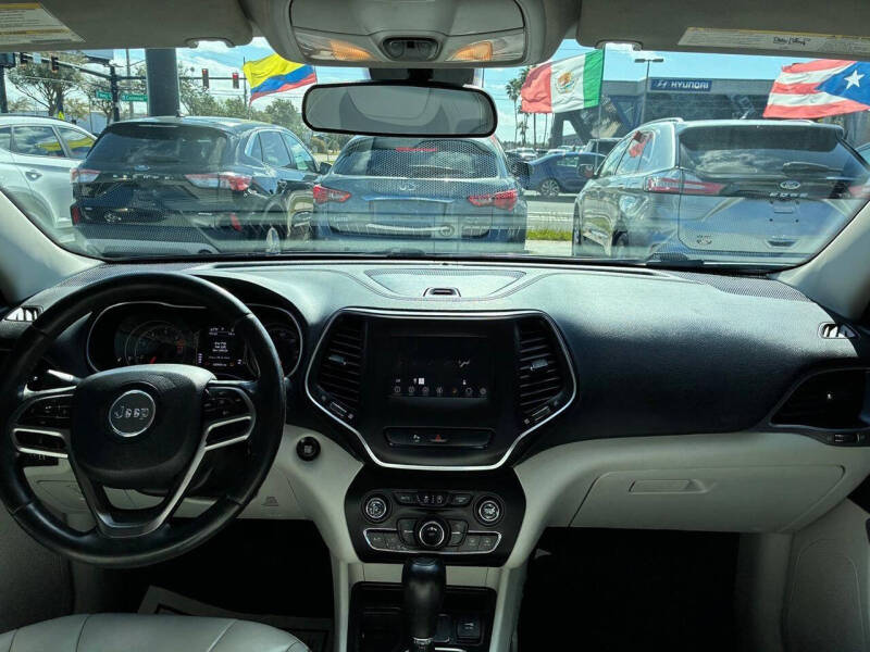 2020 Jeep Cherokee Latitude Plus