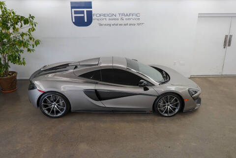 2020 McLaren 570S Spider