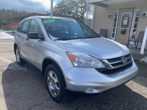 2011 Honda CR-V for sale at G & G Auto Sales in Steubenville OH