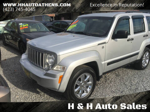 2011 Jeep Liberty for sale at H & H Auto Sales in Athens TN