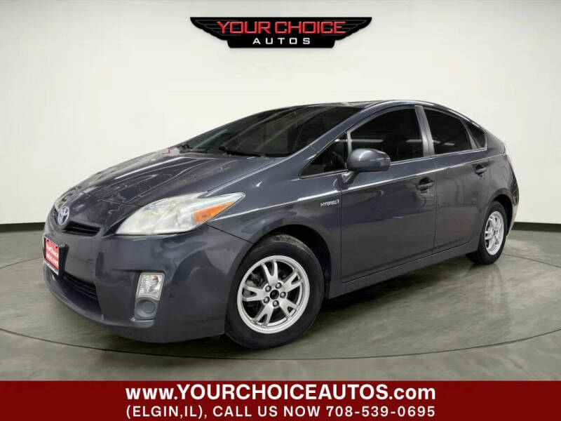 2011 Toyota Prius II