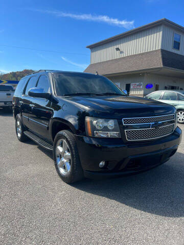 2008 Chevrolet Tahoe for sale at Austin's Auto Sales in Grayson KY