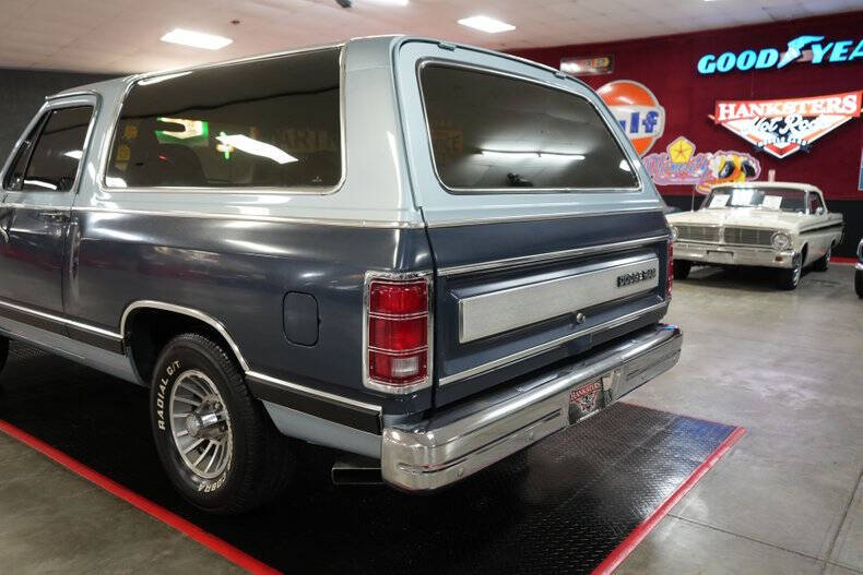 1987 Dodge Ramcharger 150