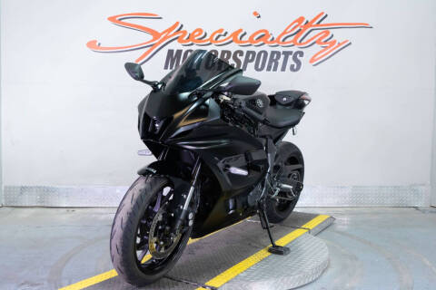 2025 Yamaha YZF-R7
