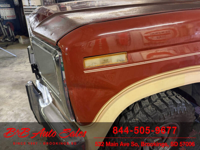 1986 Ford Bronco Eddie Bauer