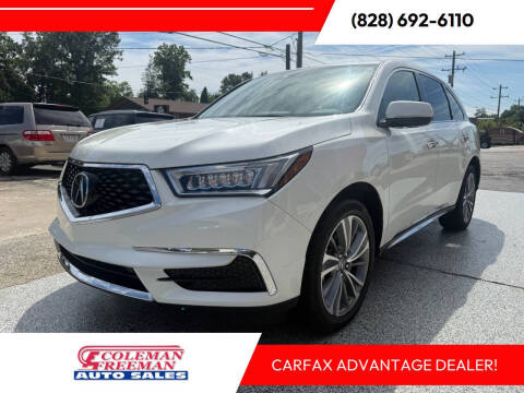 2017 Acura MDX SH-AWD w/Tech