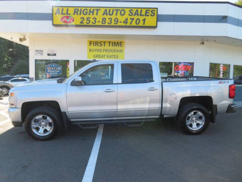 2017 Chevrolet Silverado 1500