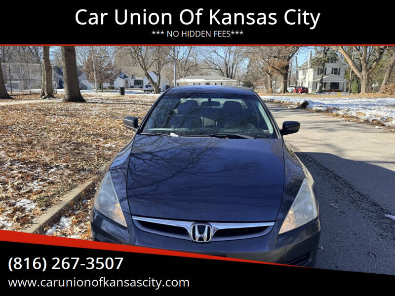 2007 Honda Accord LX