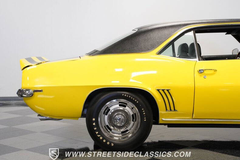 1969 Chevrolet Camaro