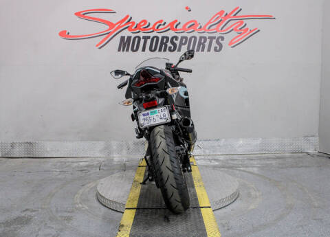 2020 Kawasaki Ninja 400