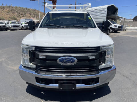 2017 Ford F-250 Super Duty