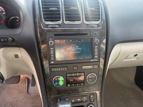 2012 GMC Acadia Denali