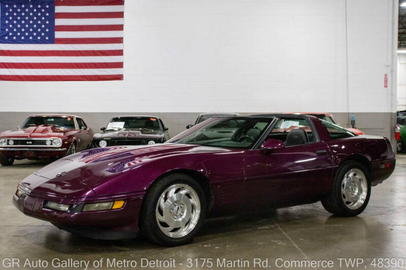 1995 Chevrolet Corvette