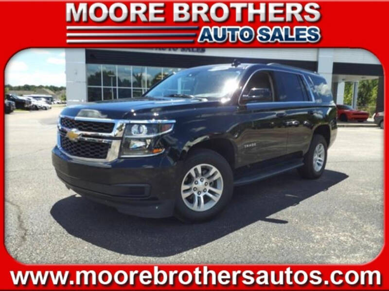 2017 Chevrolet Tahoe LT
