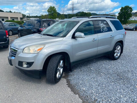 2007 Saturn Outlook for sale at Bailey's Auto Sales in Cloverdale VA