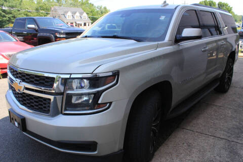 2017 Chevrolet Suburban LT