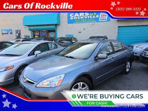 2007 Honda Accord for sale at Cars Of Rockville in Rockville MD