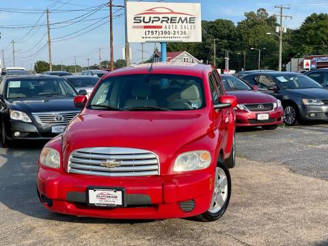 2011 Chevrolet HHR for sale at Supreme Auto Sales in Chesapeake VA