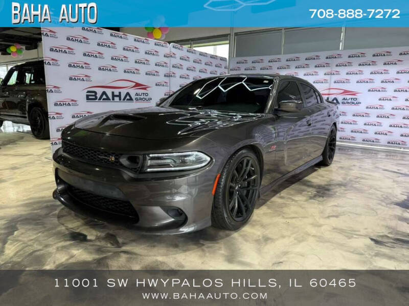 2021 Dodge Charger