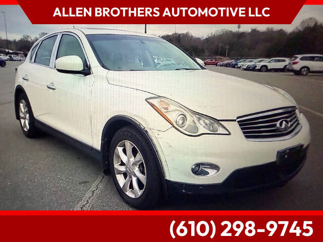 2008 INFINITI EX 35 Journey's photo