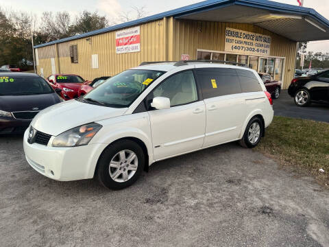 2006 Nissan Quest