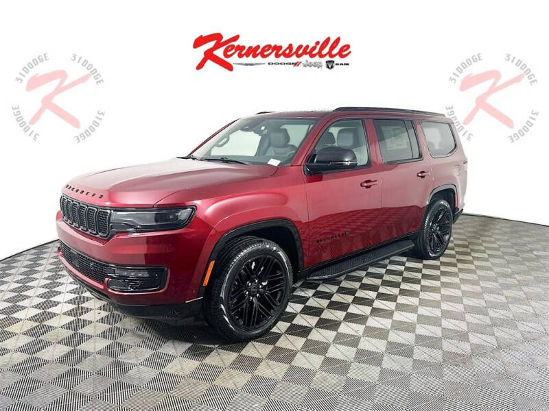 2025 Jeep Wagoneer Series II