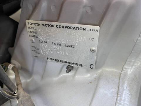 2000 Toyota Funcargo Yaris