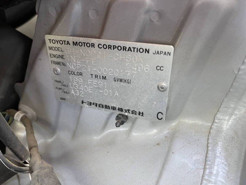 2000 Toyota Funcargo Yaris