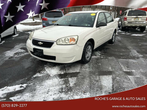 2007 Chevrolet Malibu LS