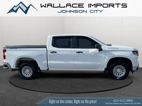 2023 Chevrolet Silverado 1500