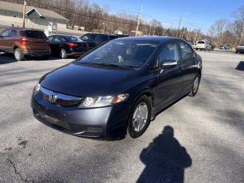 2010 Honda Civic Hybrid w/Navi