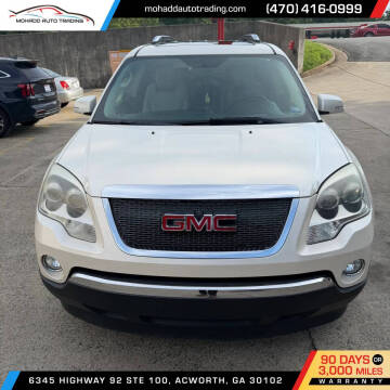 2008 GMC Acadia