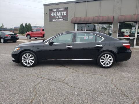 2007 Lexus LS 460 for sale at 4M Auto Sales | 828-327-6688 | 4Mautos.com in Hickory NC