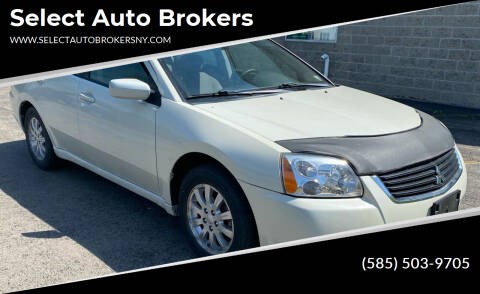 2009 Mitsubishi Galant for sale at Select Auto Brokers in Webster NY