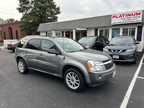 2005 Chevrolet Equinox LT