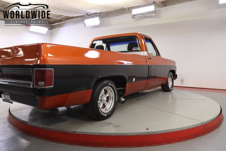1976 GMC Sierra 1500