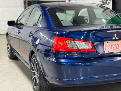 2009 Mitsubishi Galant ES