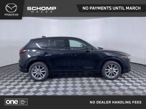 2025 Mazda CX-5 2.5 S Premium Plus