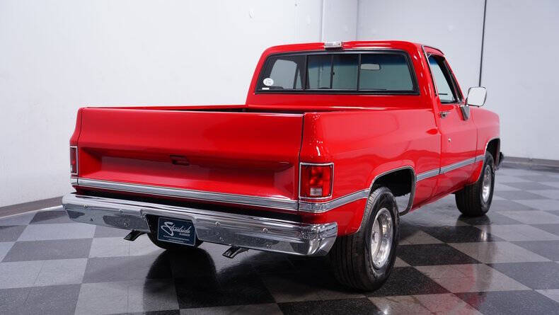 1987 GMC R/V 1500 Series