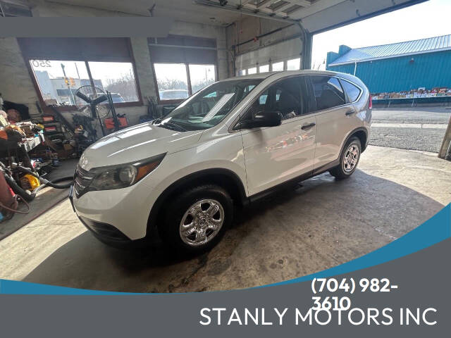 2014 Honda CR-V LX's photo