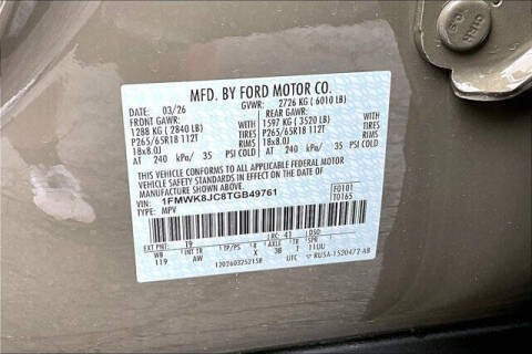 2026 Ford Explorer Tremor